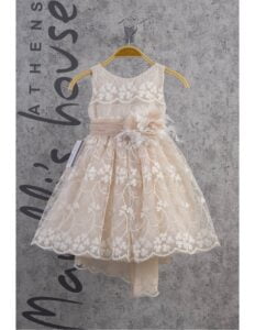 Παιδικό Βαπτιστικό Φόρεμα Για Κορίτσι MARILLI’S HOUSE 2415065 Σομόν