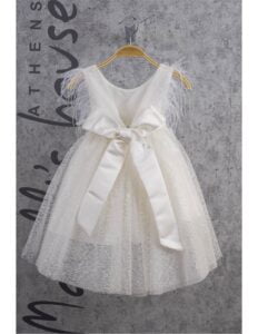 Παιδικό Βαπτιστικό Φόρεμα Για Κορίτσι MARILLI’S HOUSE 2420575 Ασπρο